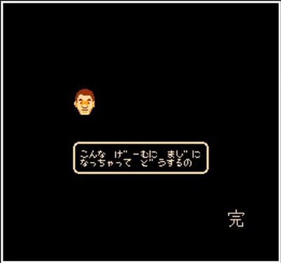 takeshib.jpg